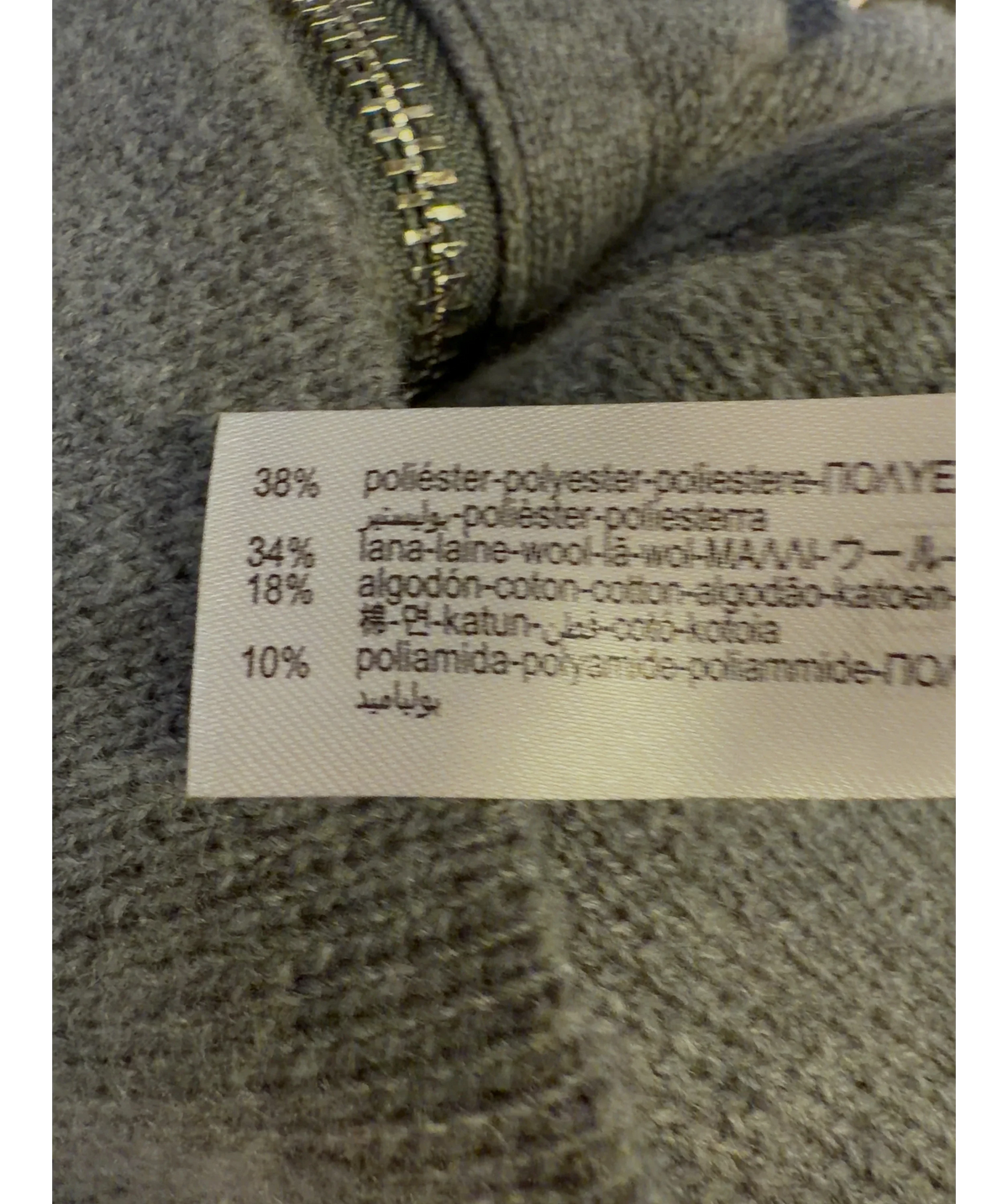 ZARA Grey Gray Zippered Knit Vest, size UK S — label