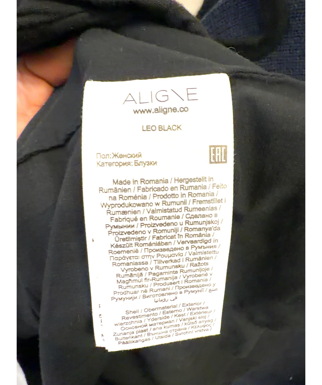 Aligne Black Leo Waistcoat, size UK 8 — label