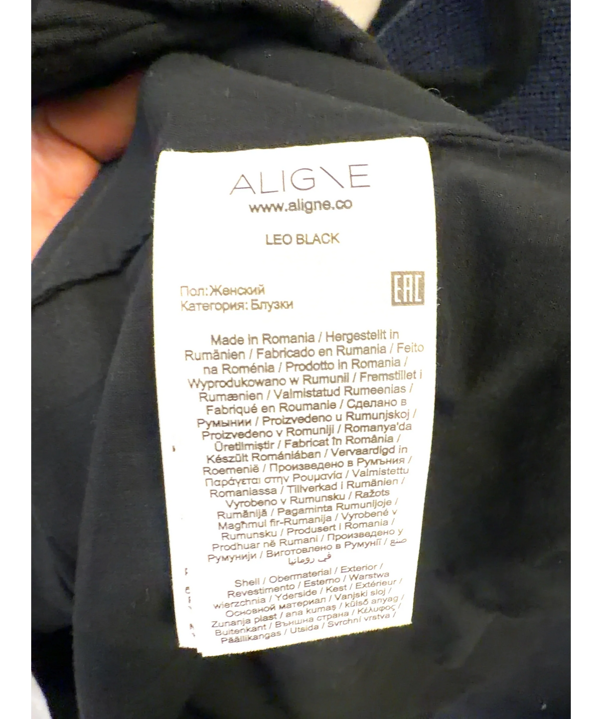 Aligne Black Leo Waistcoat, size UK 8 — label