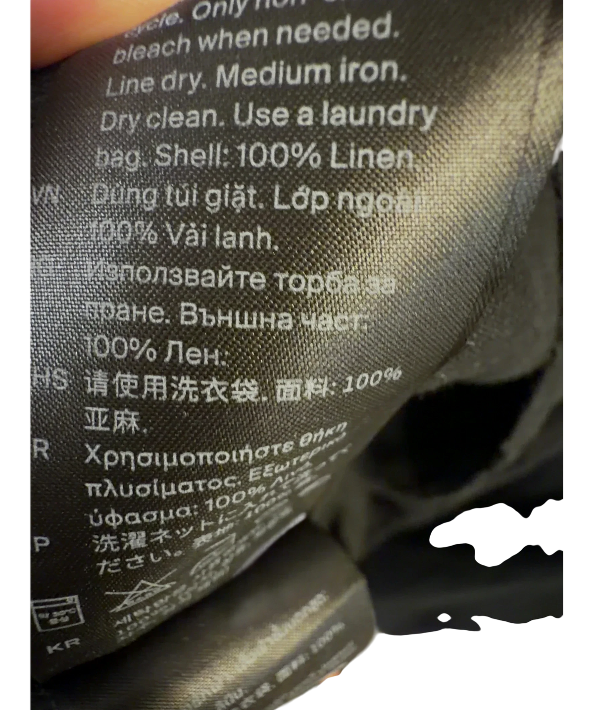 cos Black Colour, size UK 6 — fabric detail