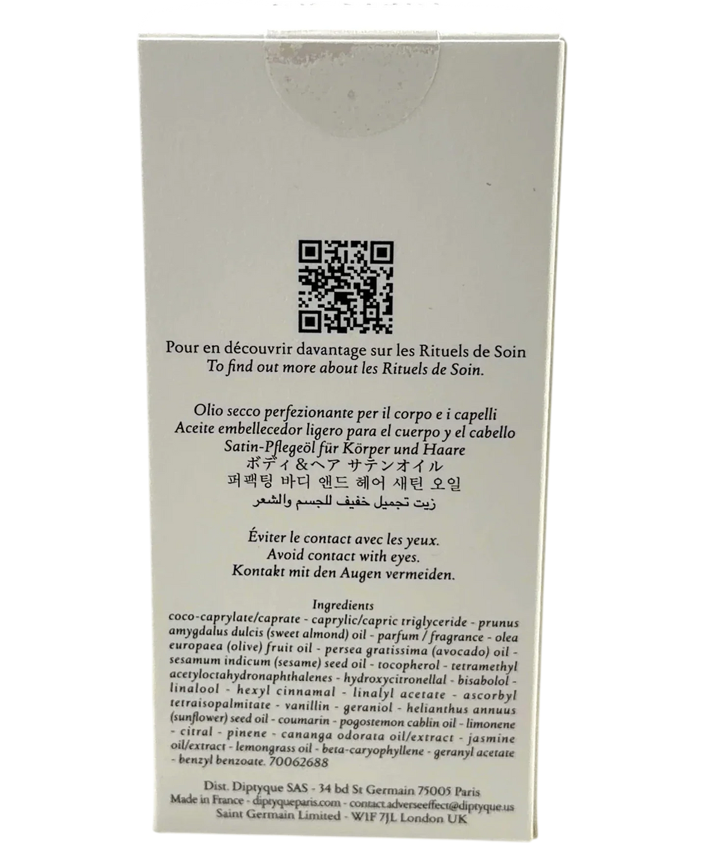 Diptyque Huile légère embellissante pour le corps et les cheveux Sésame & jasmin, size 100ml — back