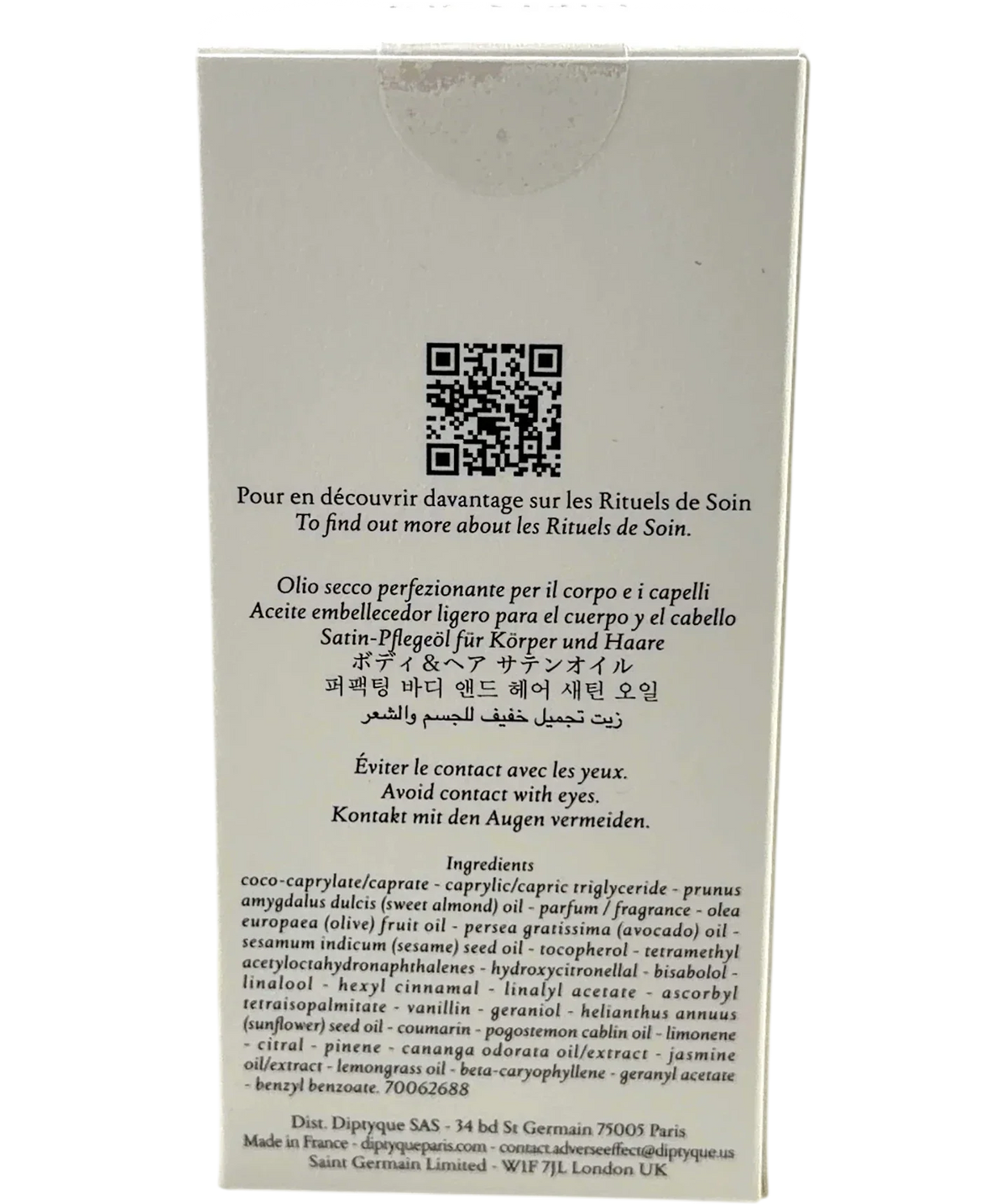 Diptyque Huile légère embellissante pour le corps et les cheveux Sésame & jasmin, size 100ml — back