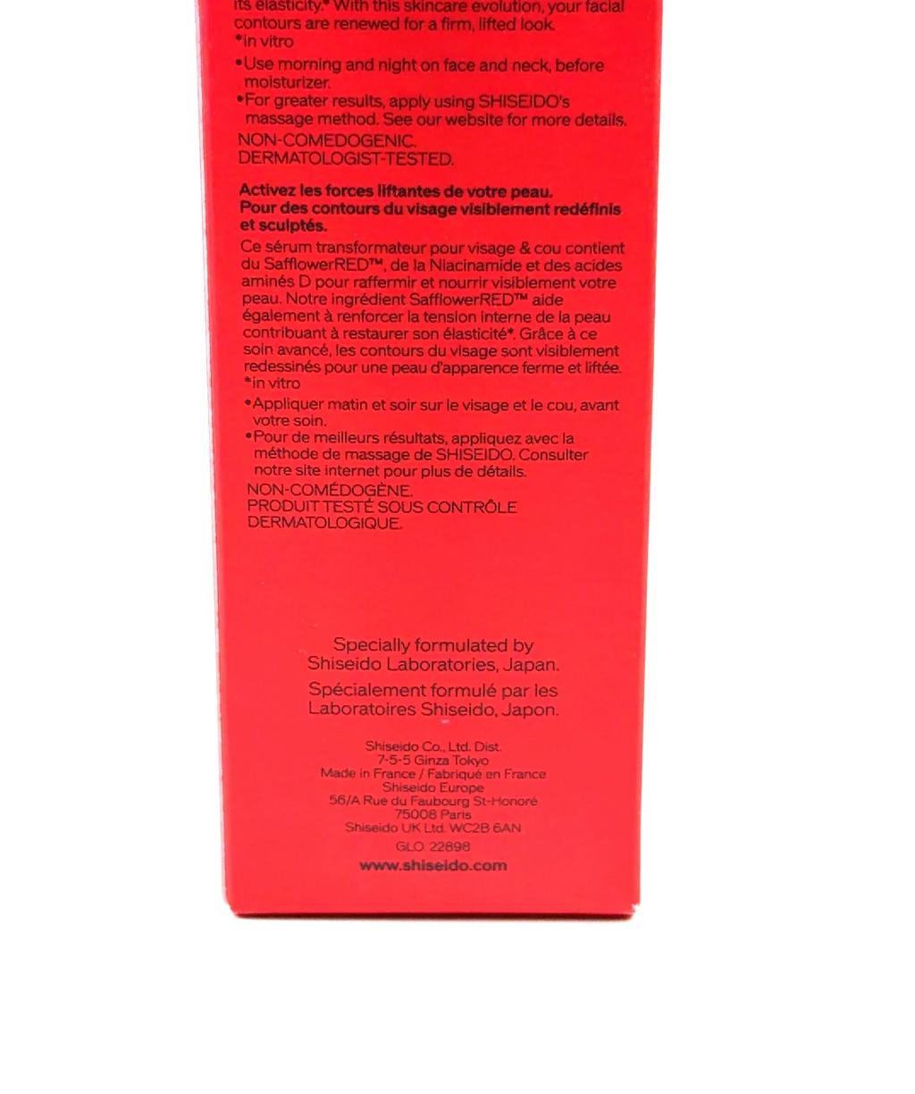Shiseido Vital Perfection Intensive SculptDefine Serum, size 40ml — fabric detail