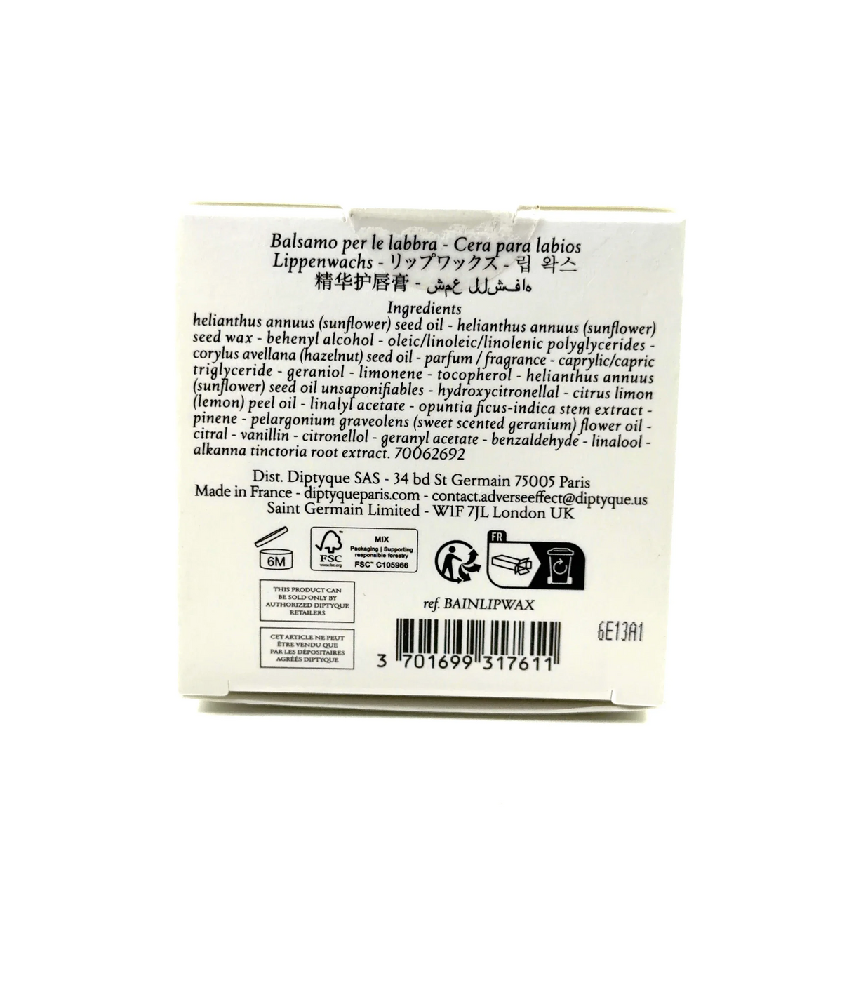Diptyque Cire a levres Figue de Barbarie & rose, size 7g — fabric detail