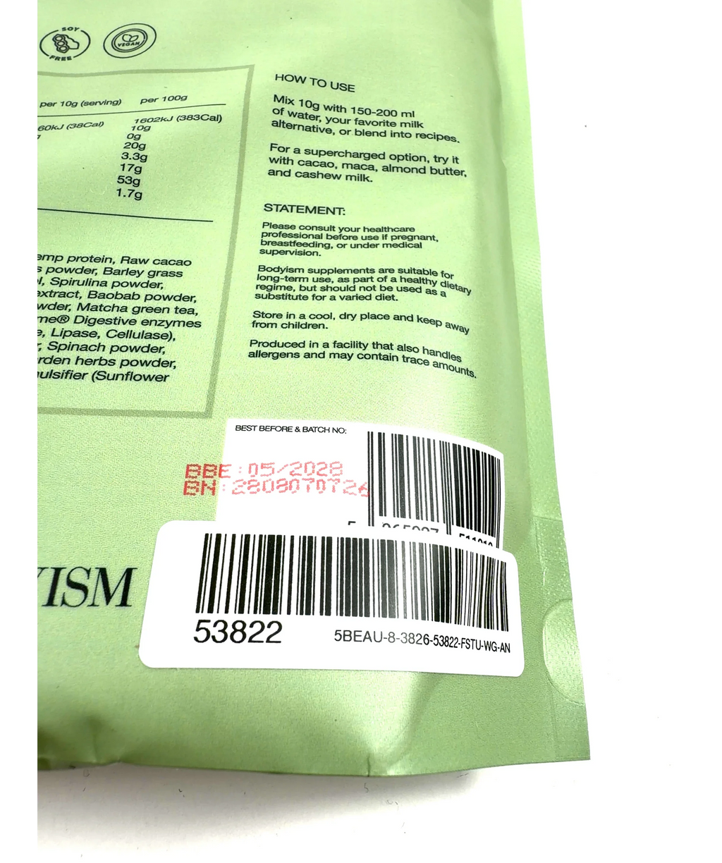 BODYISM Cinnamon Chocolate Body Brilliance Cinnamon Chocolate 250g, size 250g — detail