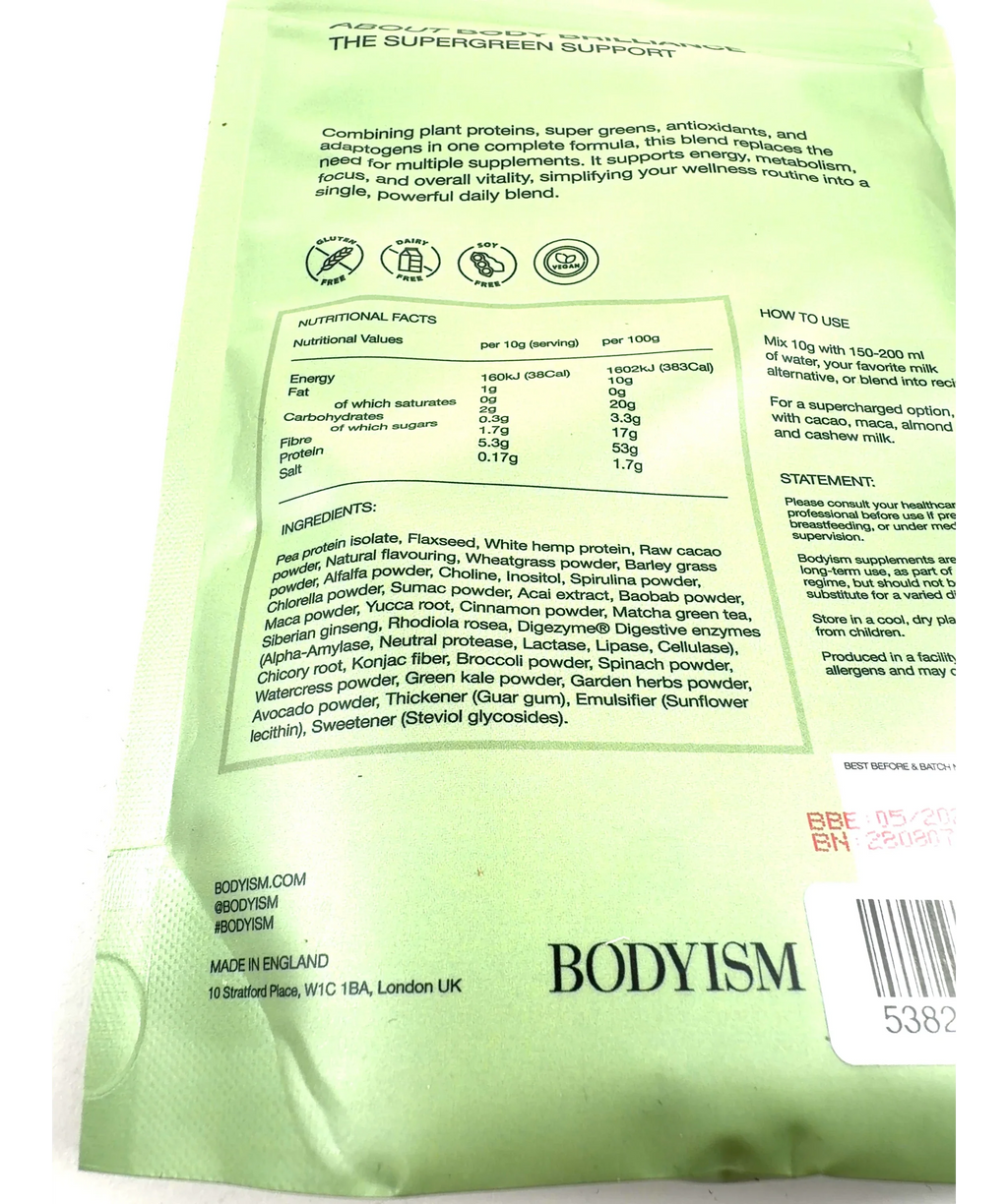 BODYISM Cinnamon Chocolate Body Brilliance Cinnamon Chocolate 250g, size 250g — fabric detail