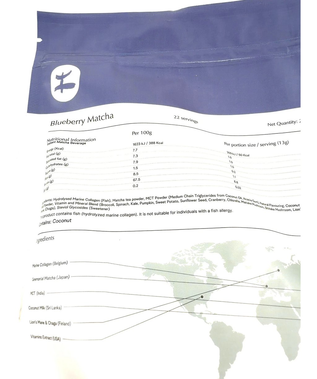 ReFormed blueberry macha Blueberry Matcha, size 286g — fabric detail