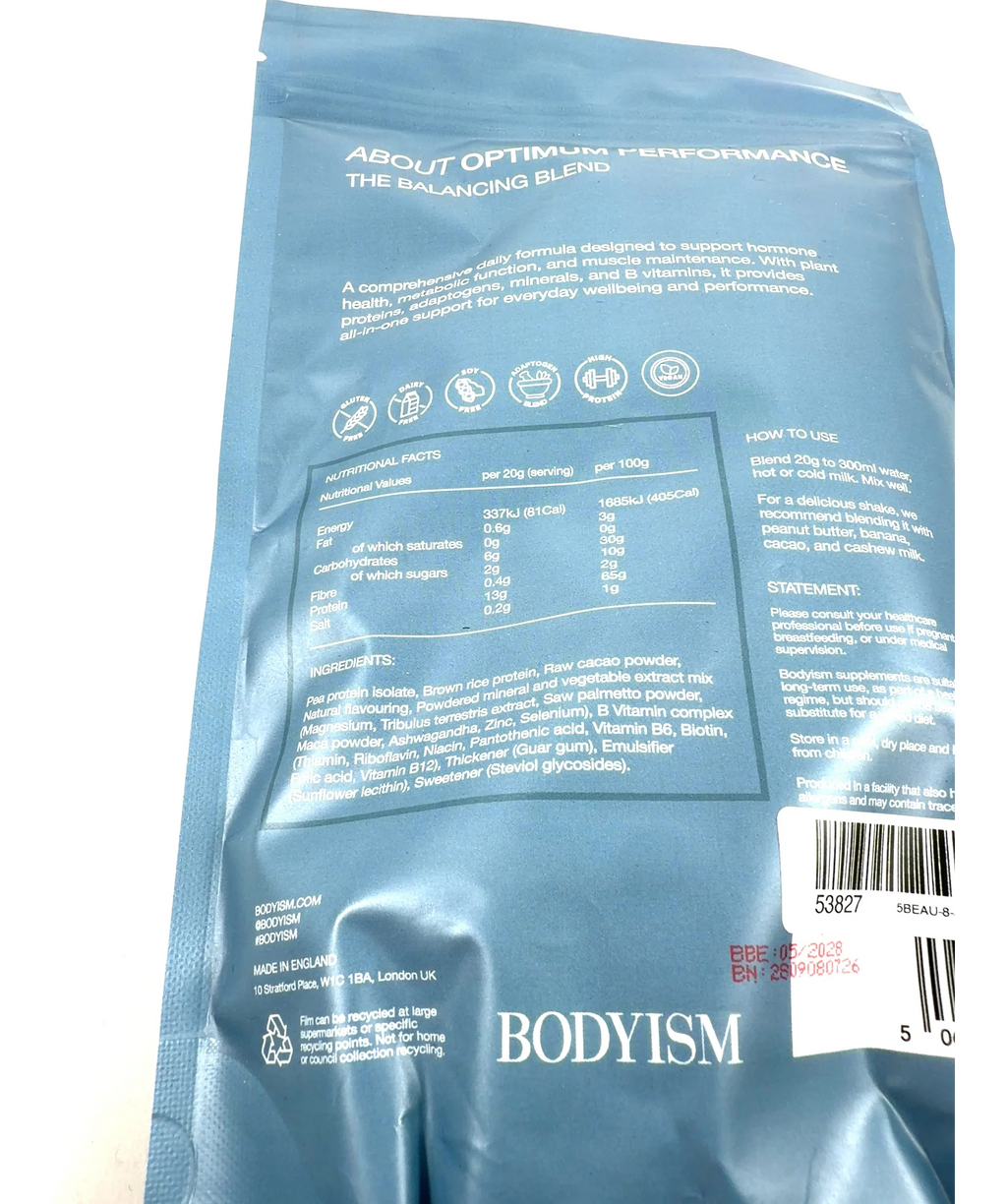 BODYISM Caramel Chocolate OPTIMUM PERFORMANCE, size 500g — fabric detail