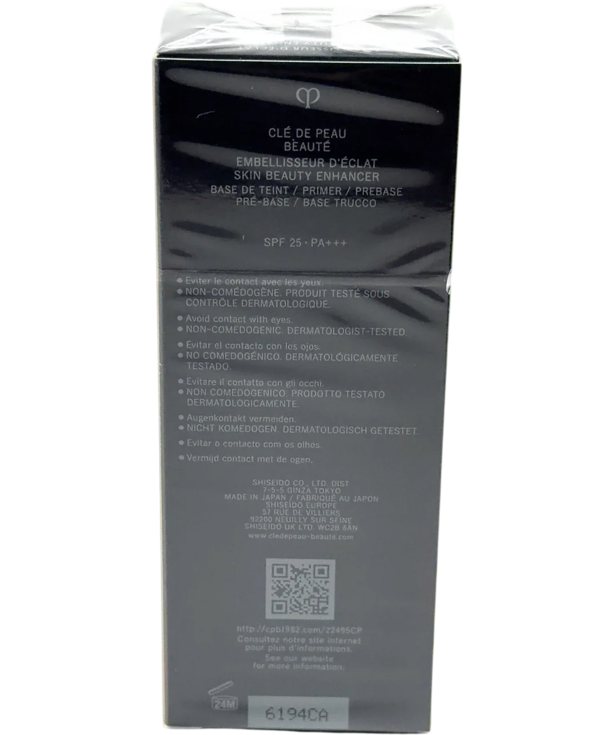 Clé de Peau Beauté Universal Skin Beauty Enhancer, size 38ml — back