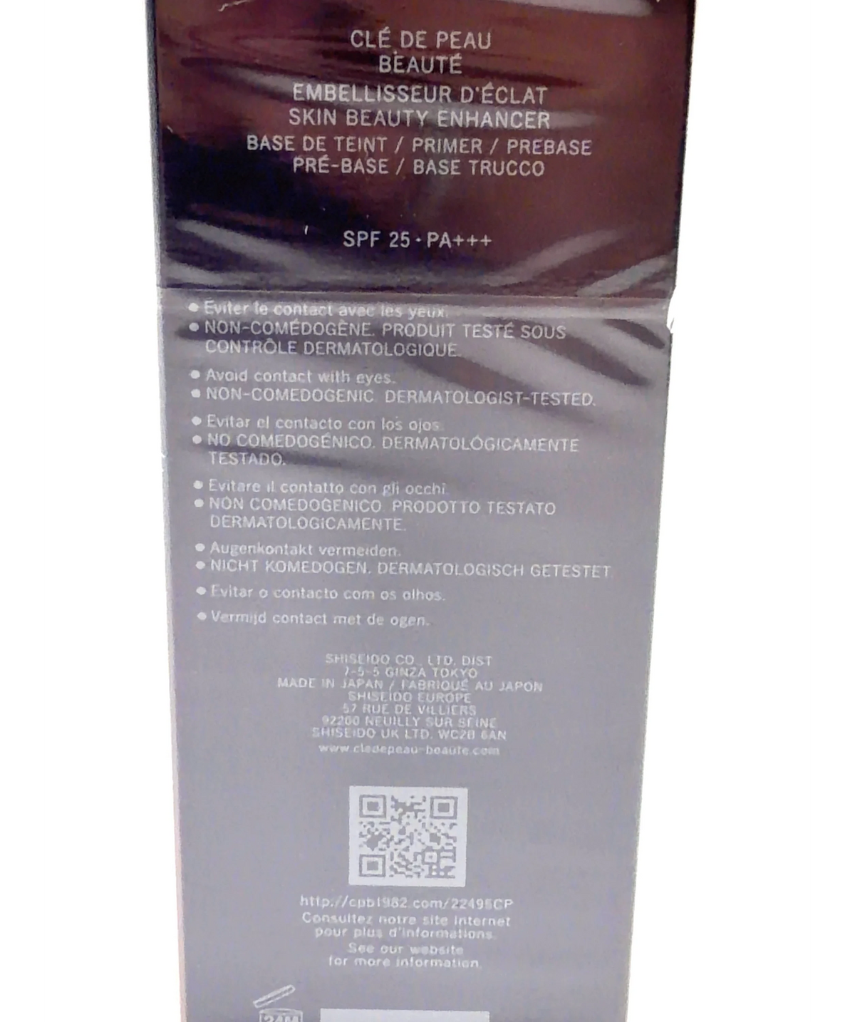 Clé de Peau Beauté Universal Skin Beauty Enhancer, size 38ml — fabric detail