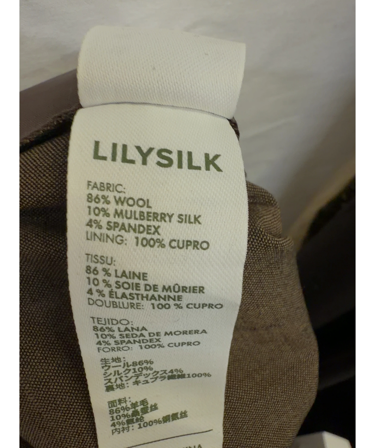 LILYSILK Brown Colour, size UK 6 — label