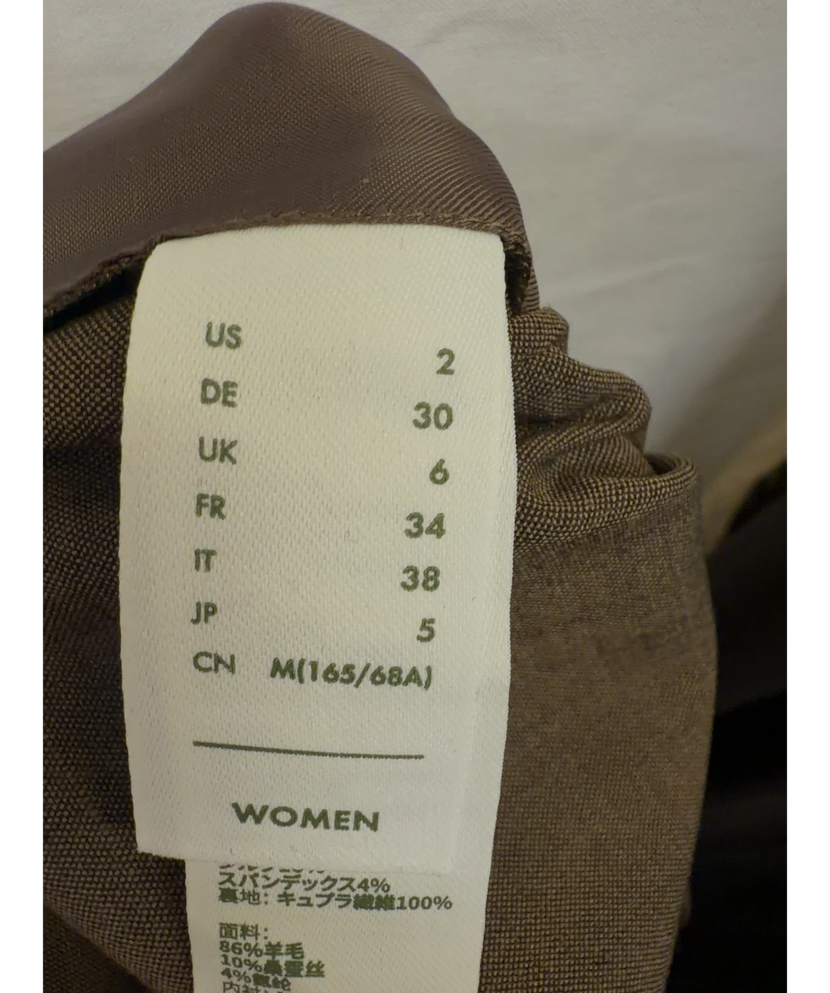 LILYSILK Brown Colour, size UK 6 — care label