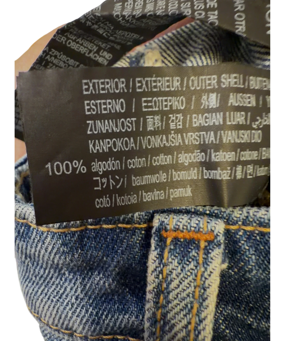 ZARA Blue Colour, size UK 6 — fabric detail