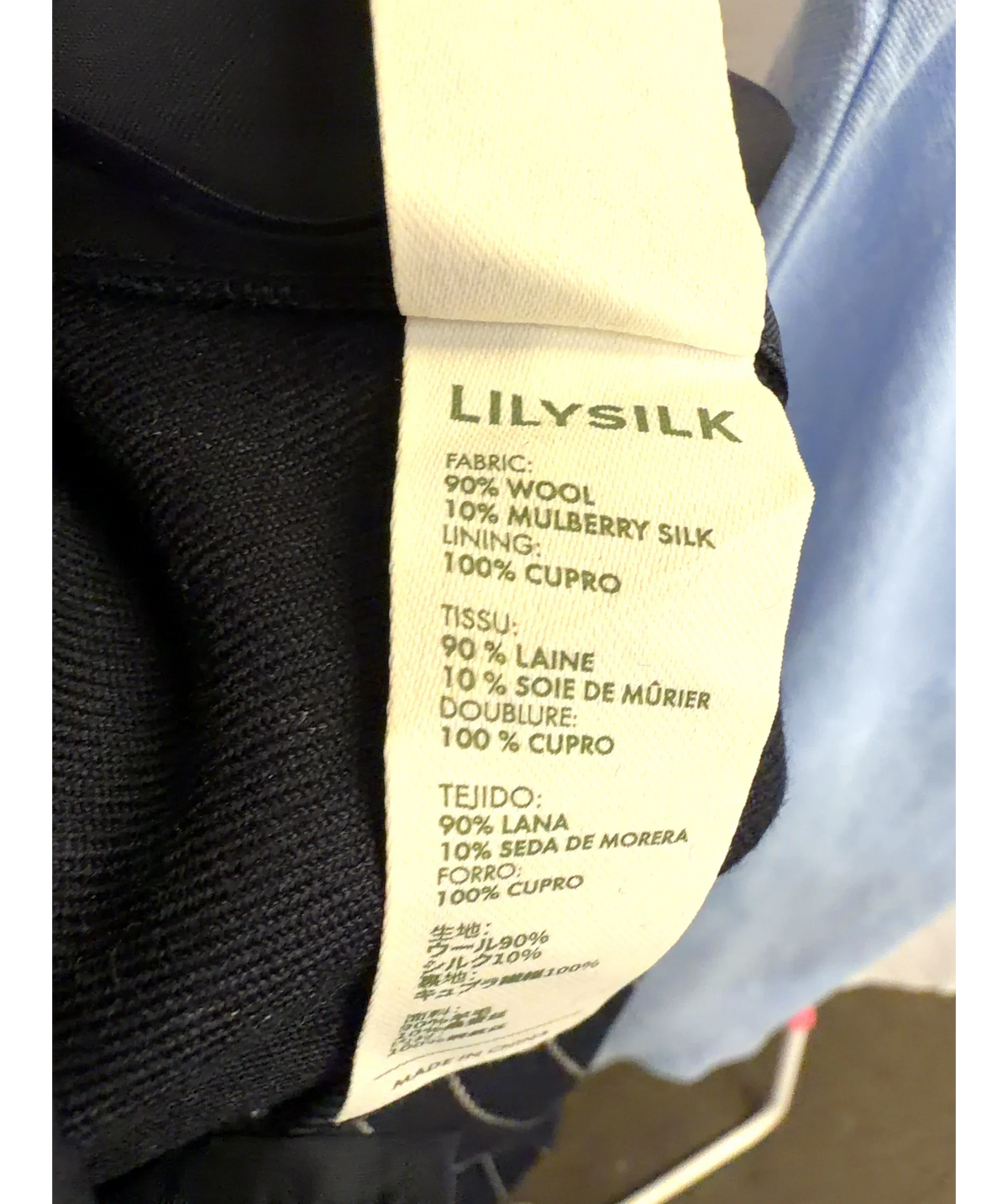 LILYSILK navy Wool-Blend Wide-Leg Stripe Pants, size UK 6 — label