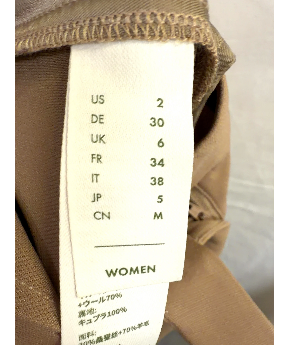 LILYSILK camel Silk-Wool Pleated Wide-Leg Trousers, size UK 6 — care label