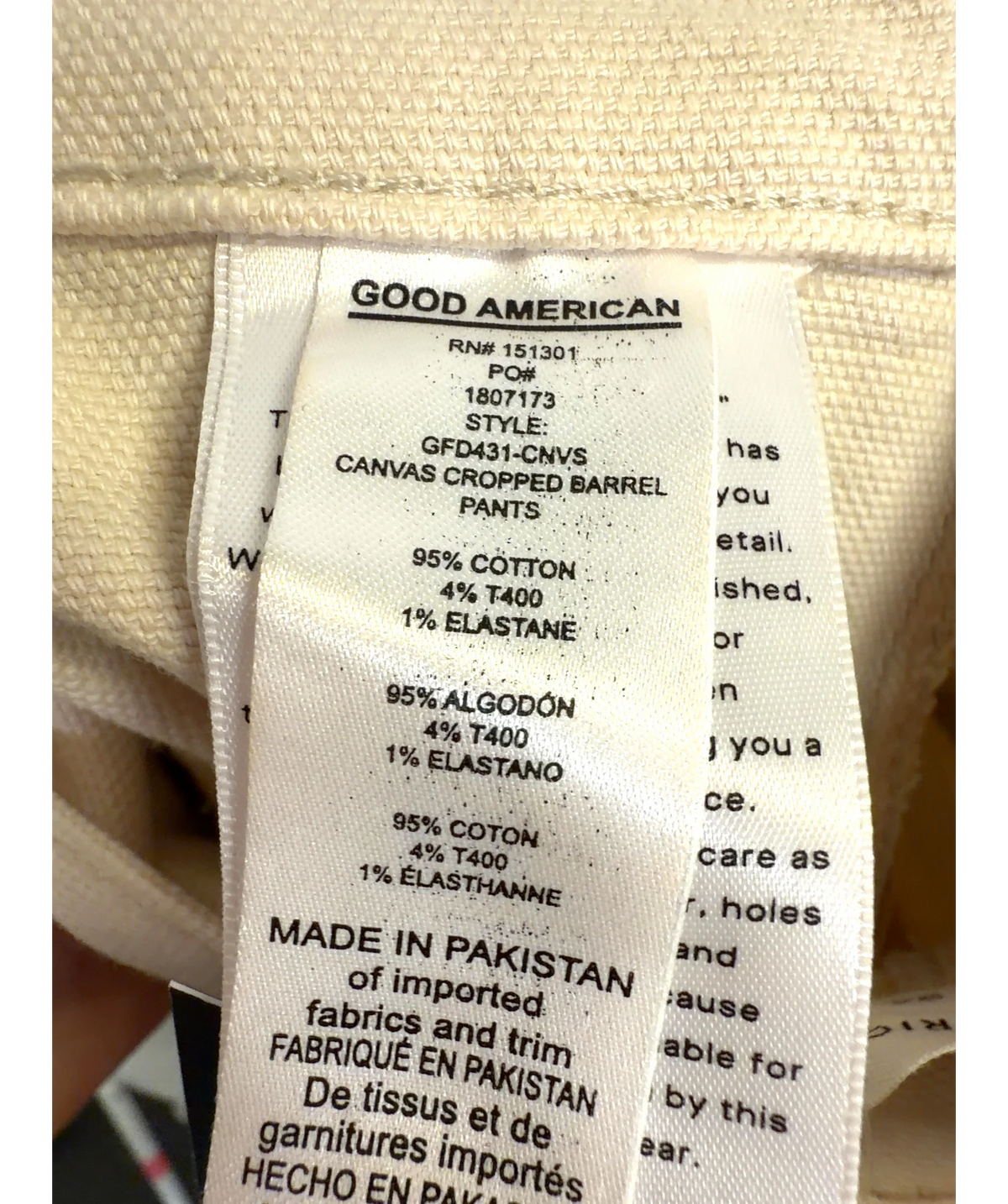 Good American Cream Colour, size W24 — label