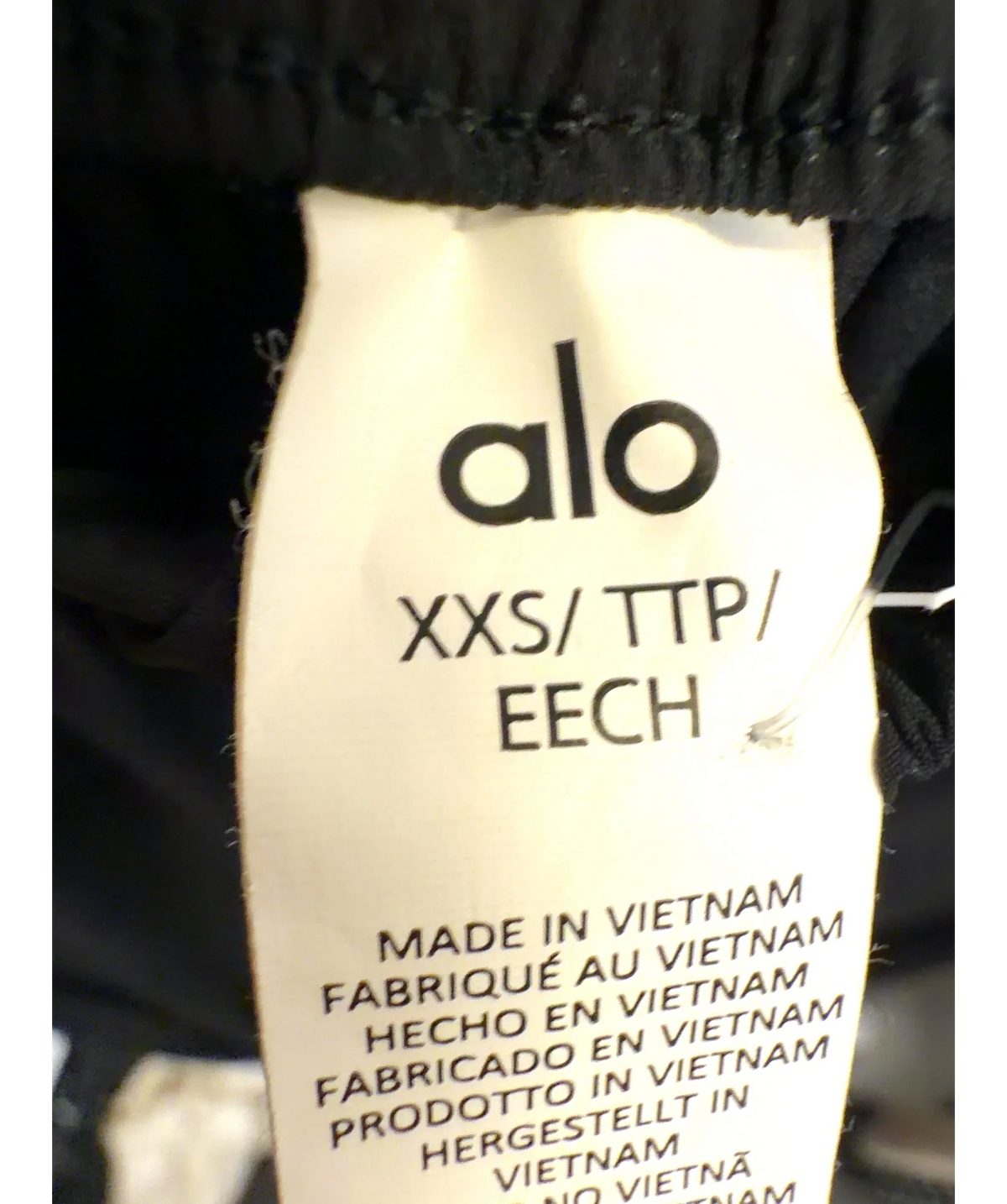 alo yoga Black Breezy Wide Leg Pant (Long), size UK XXS — care label
