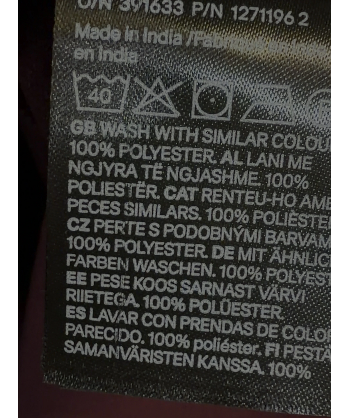 H&M burgundy Colour, size UK S — label