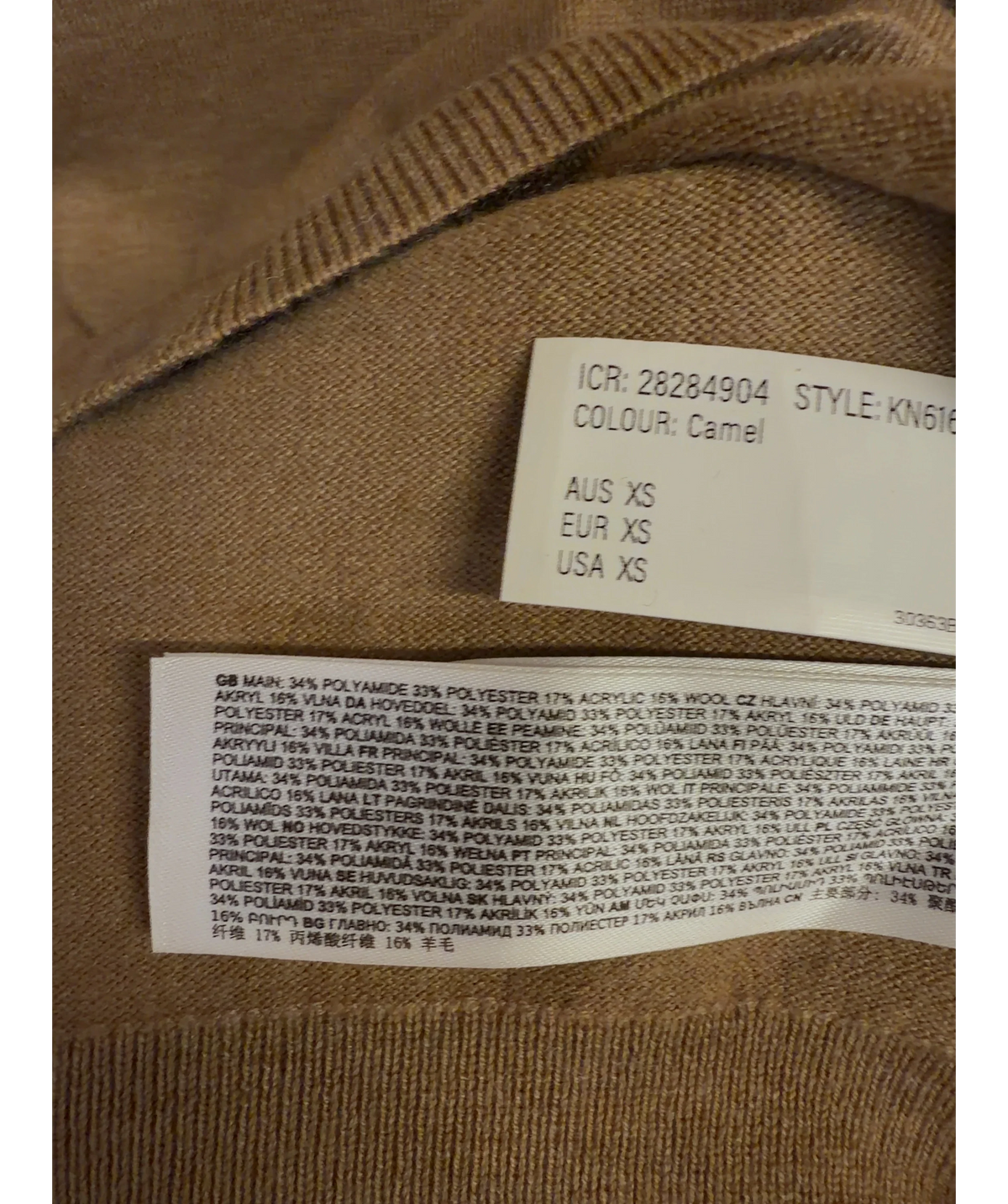 FOREVER NEW camel Colour, size UK XS — label