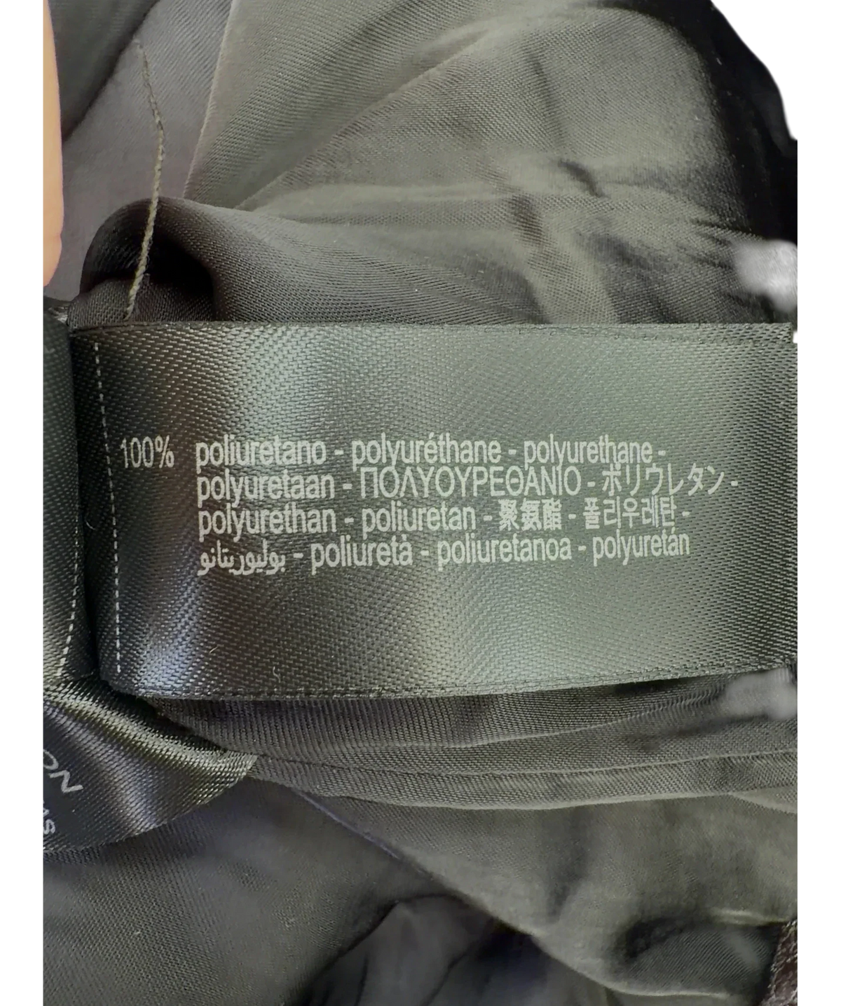ZARA Brown Colour, size UK XS — fabric detail