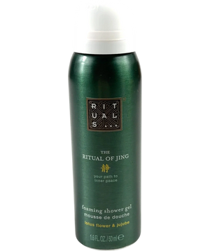 Rituals The Ritual of Jing Foaming Shower Gel 50ml
