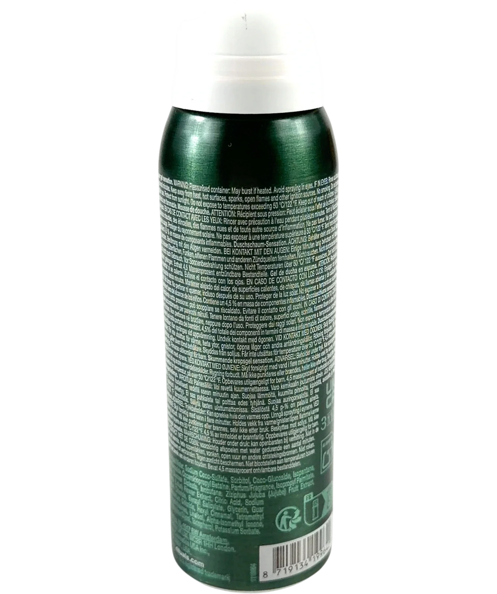 RITUALS THE RITUAL OF JING, size 50ml — back