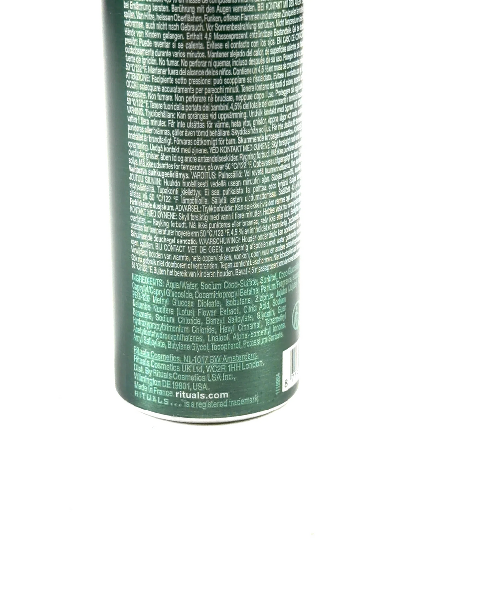 RITUALS THE RITUAL OF JING, size 50ml — fabric detail