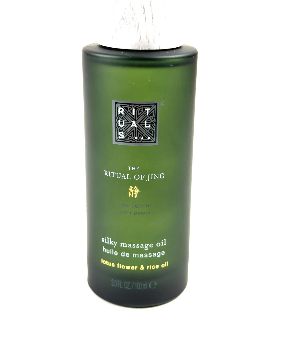 RITUALS THE RITUAL OF JING, size 100ml — label