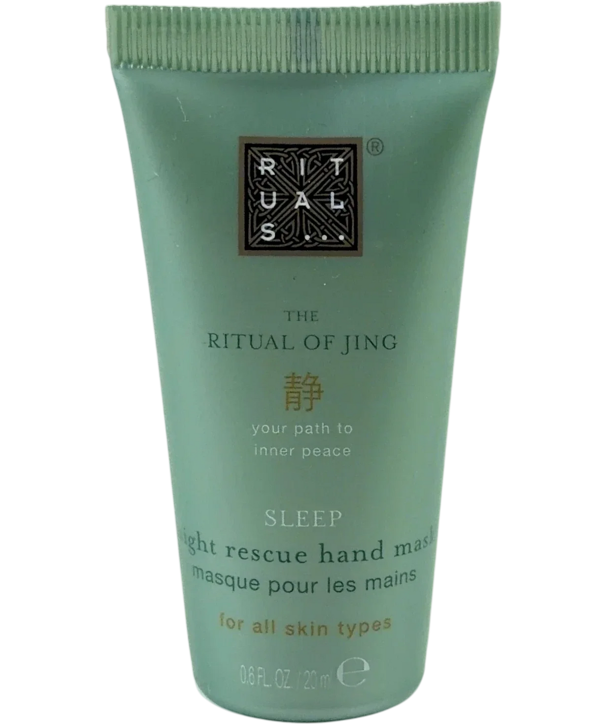 RITUALS THE RITUAL OF JING, size 20ml — front