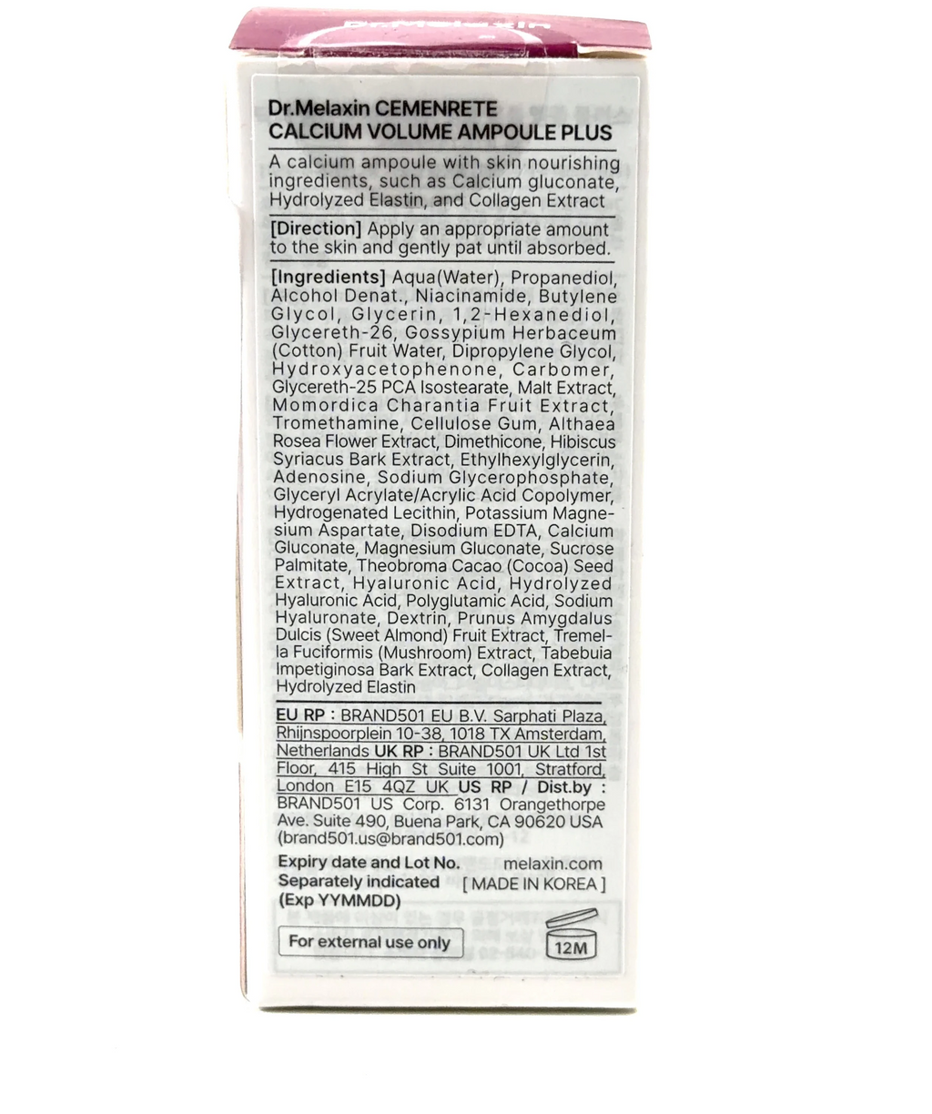 Dr. Melaxin Calcium Intense Ampoule Plus, size 30ml — fabric detail