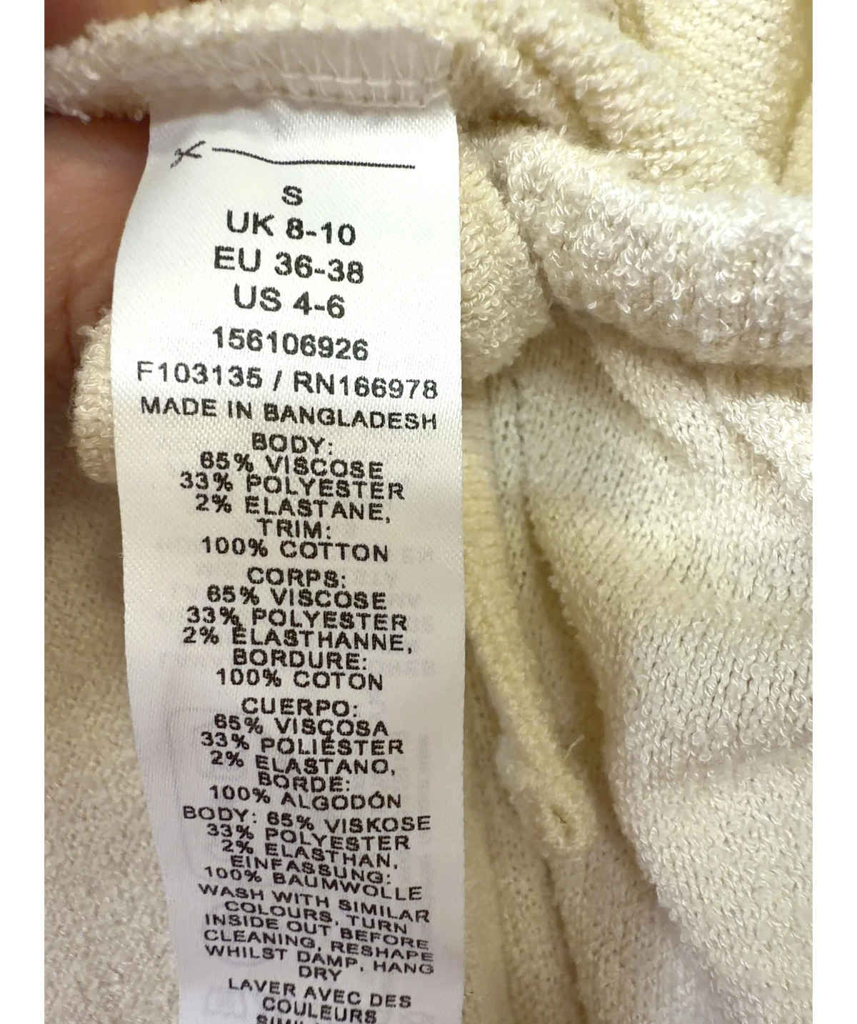 ASOS Cream Colour, size UK S — label