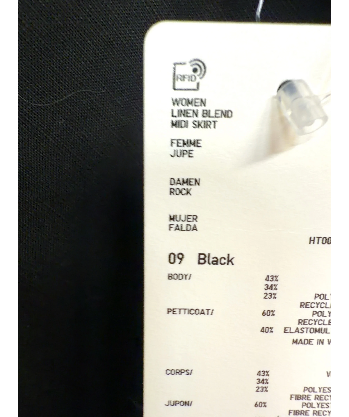 Uniqlo Black Colour, size UK S — care label