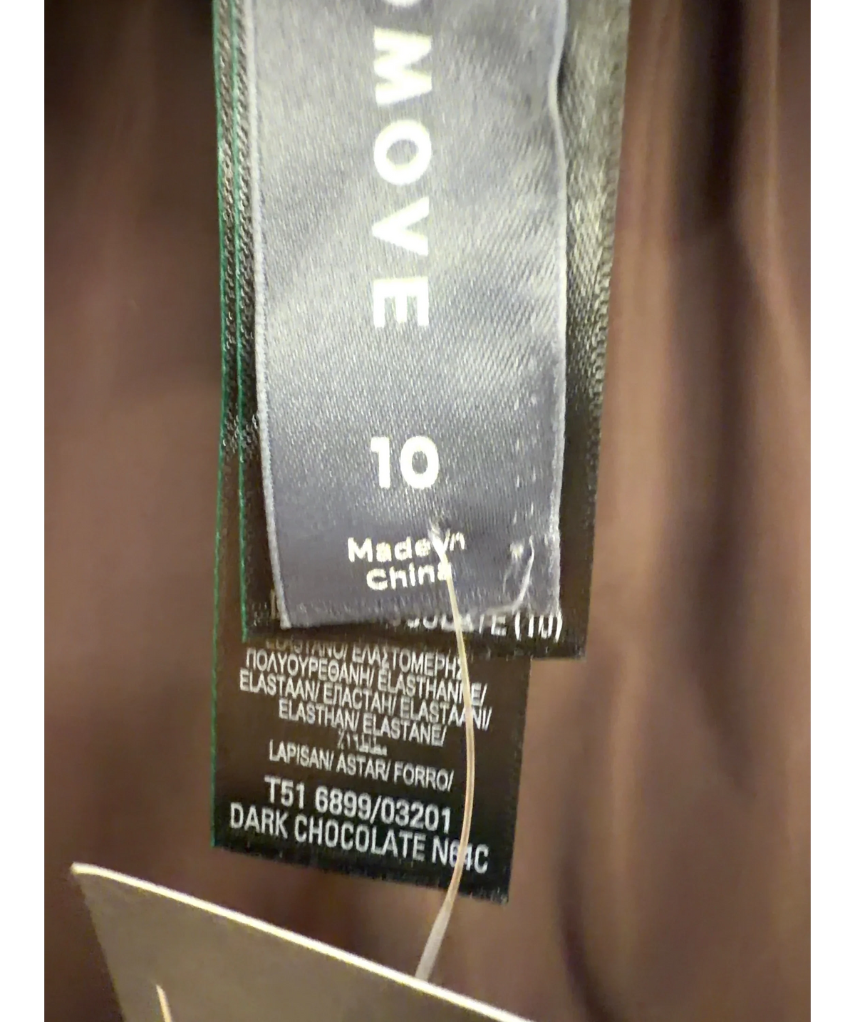 GOOD MOVE Brown flowy athletic/casual shorts, size UK 10 — care label