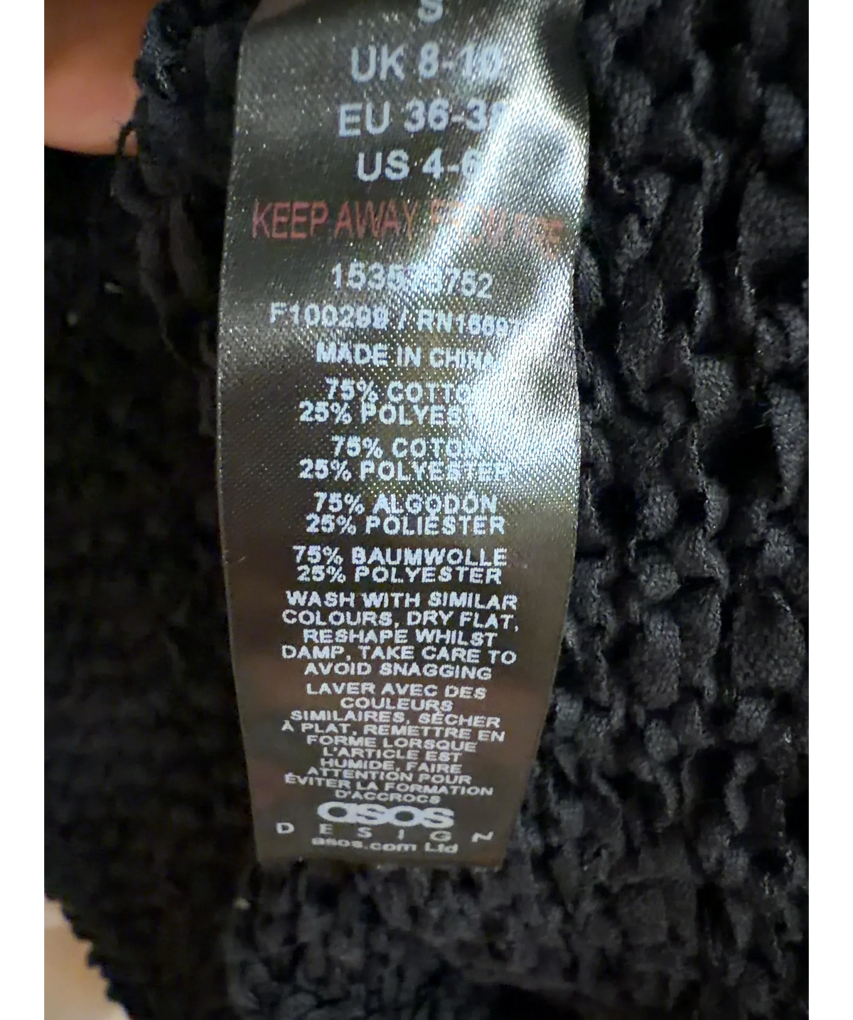 ASOS Black tape yarn open stitch vest/tank top, size UK 8 — label