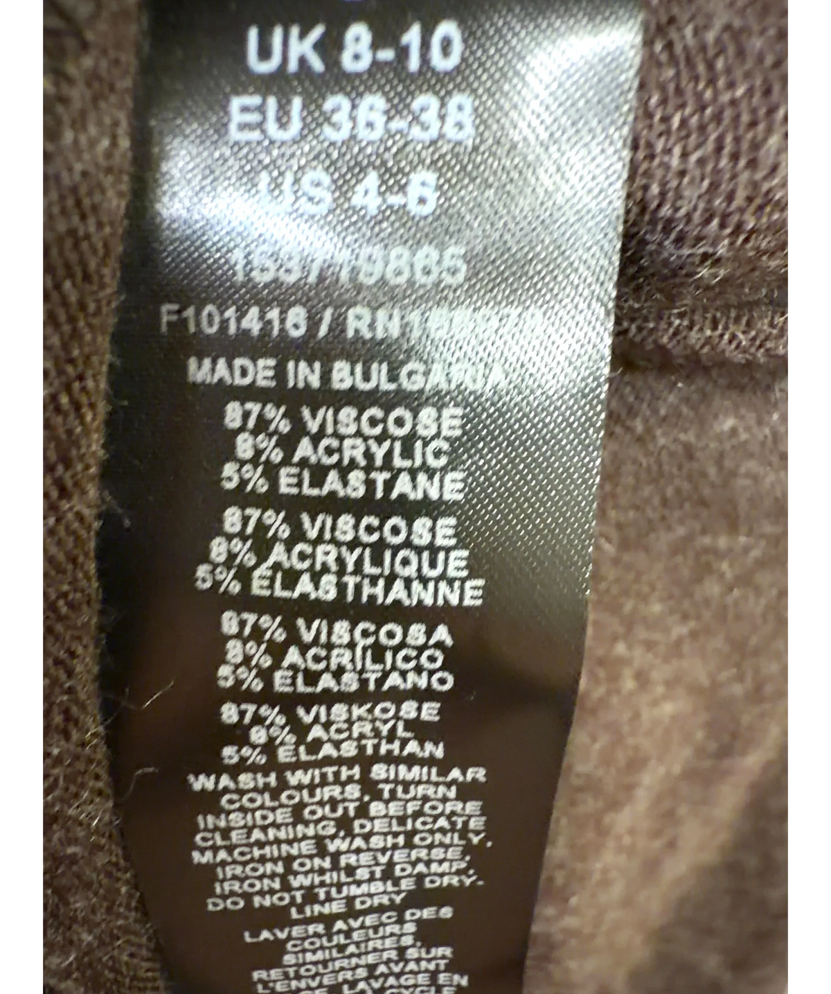 TOPSHOP Brown Colour, size UK S — label