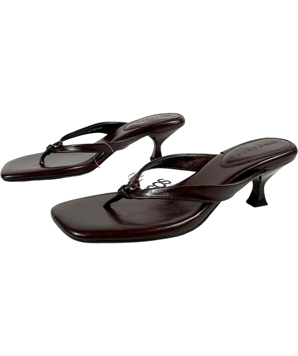 ASOS Brown Asis, size UK 5 EU 38 👠 — label