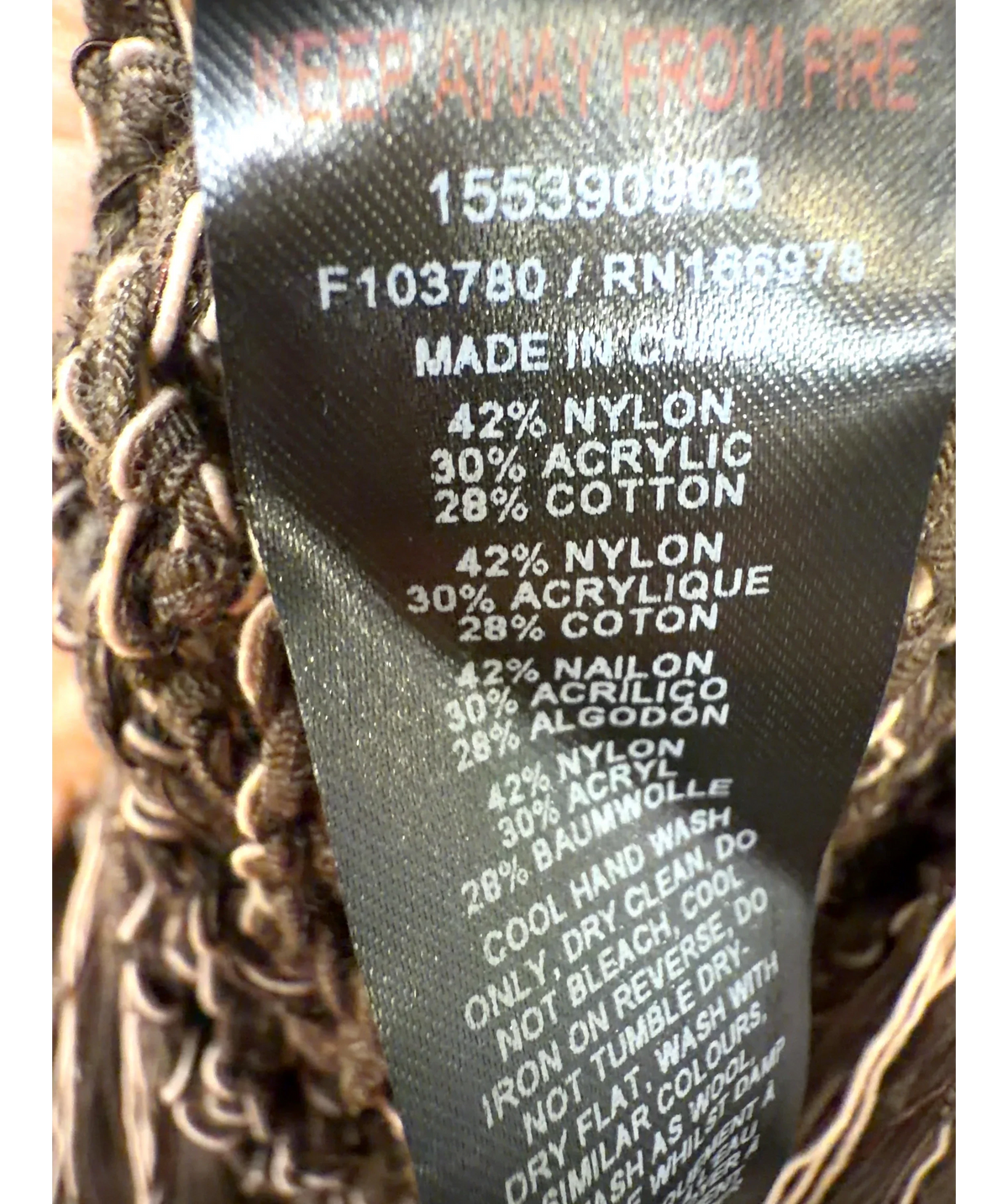 TOPSHOP Brown Colour, size UK S — label