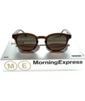 IZIPIZI Brown Sun #C Sunglasses — front