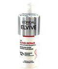 L'Oréal Elvive Elvive Bond Repair Pre-Shampoo Treatment, size 200ml — front