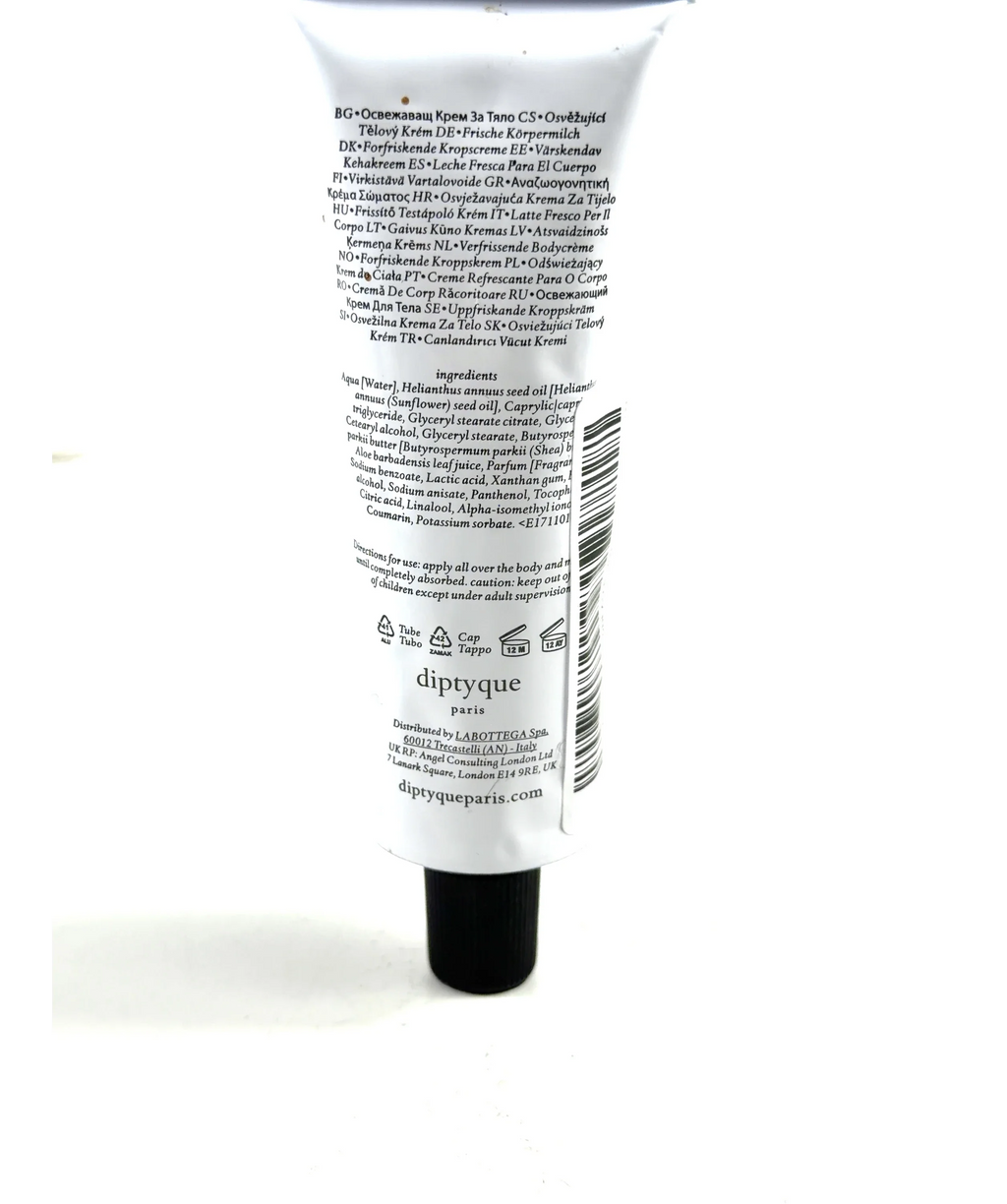 Diptyque PHILOSYKOS, size 50ml — detail