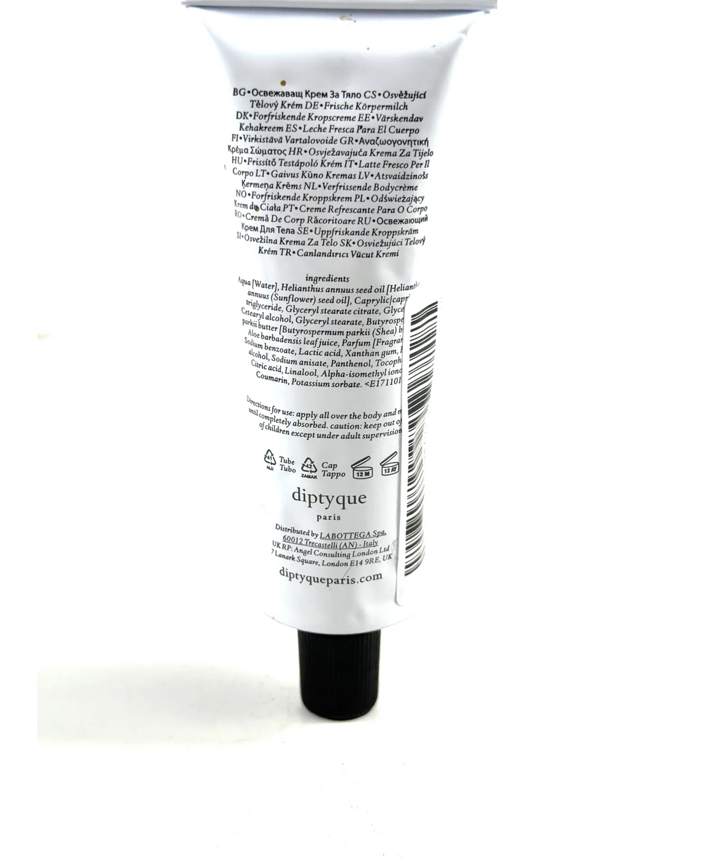 Diptyque PHILOSYKOS, size 50ml — fabric detail