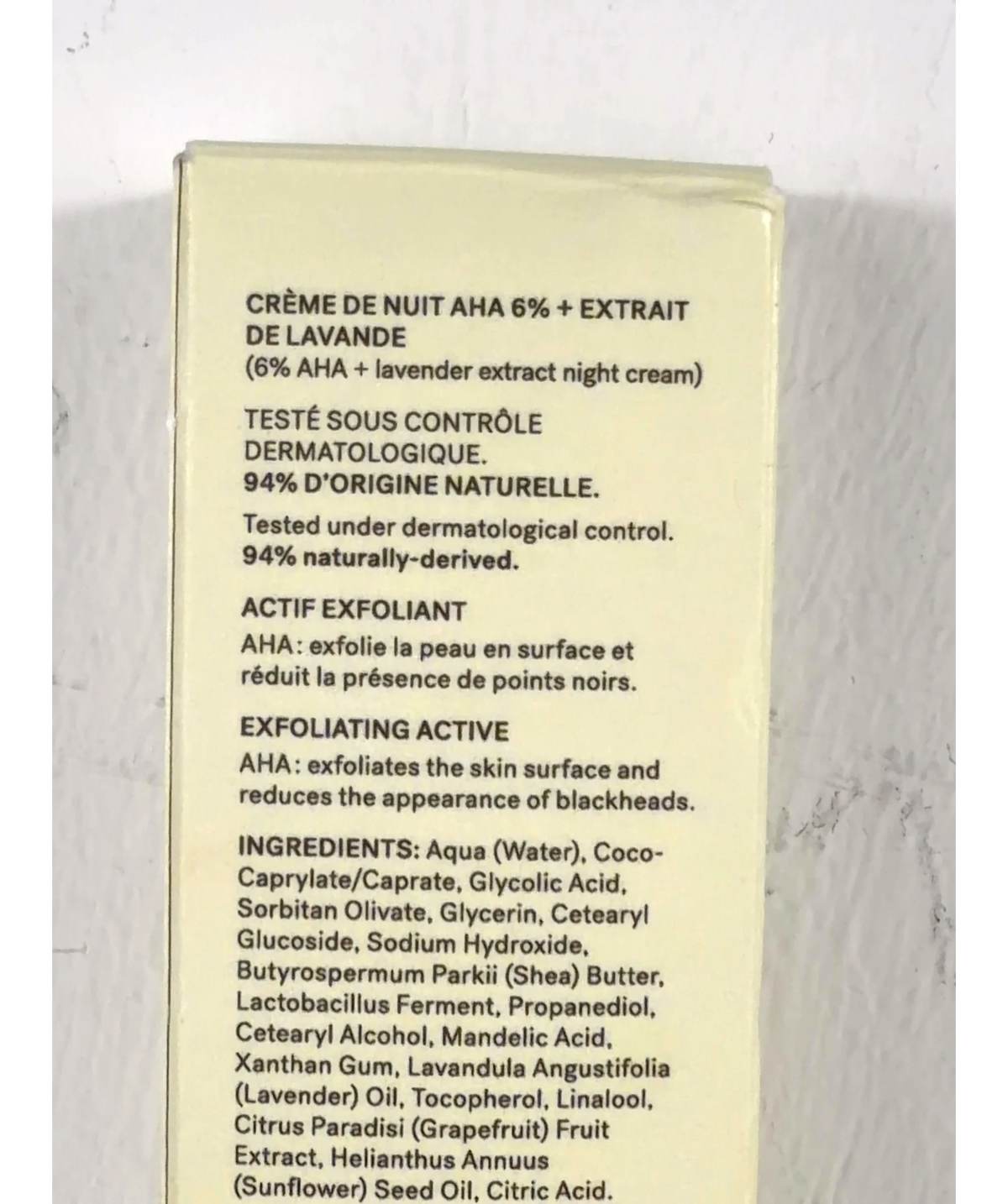 typology Exfoliating Night Cream, size 50ml — additional view