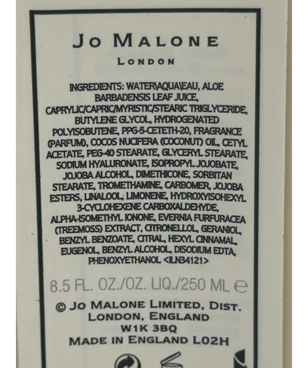 Jo Malone London Amber & Lavender Body & Hand Lotion, size 250ml — fabric detail
