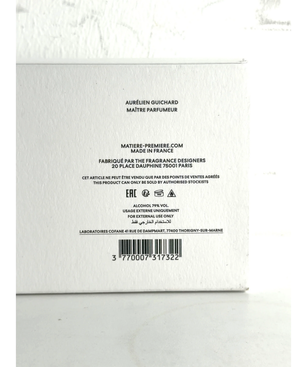 MATIERE PREMIERE Custom Set 6x6ml, size 6x6ml — detail
