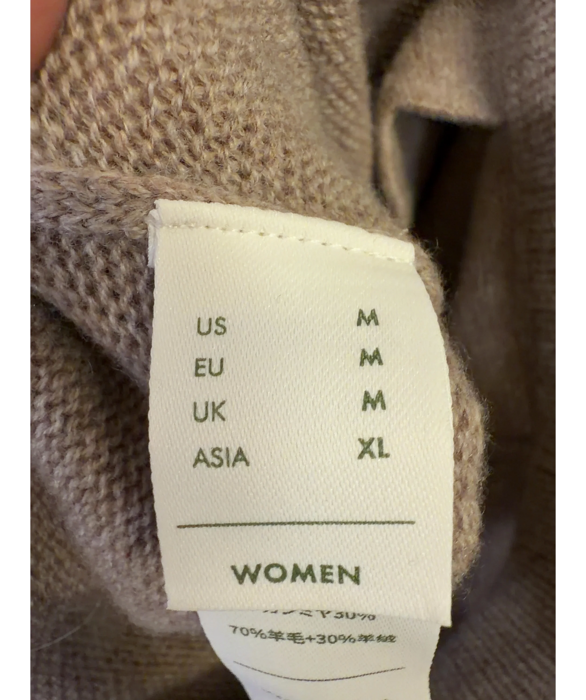 LILYSILK Beige Colour, size UK M — care label