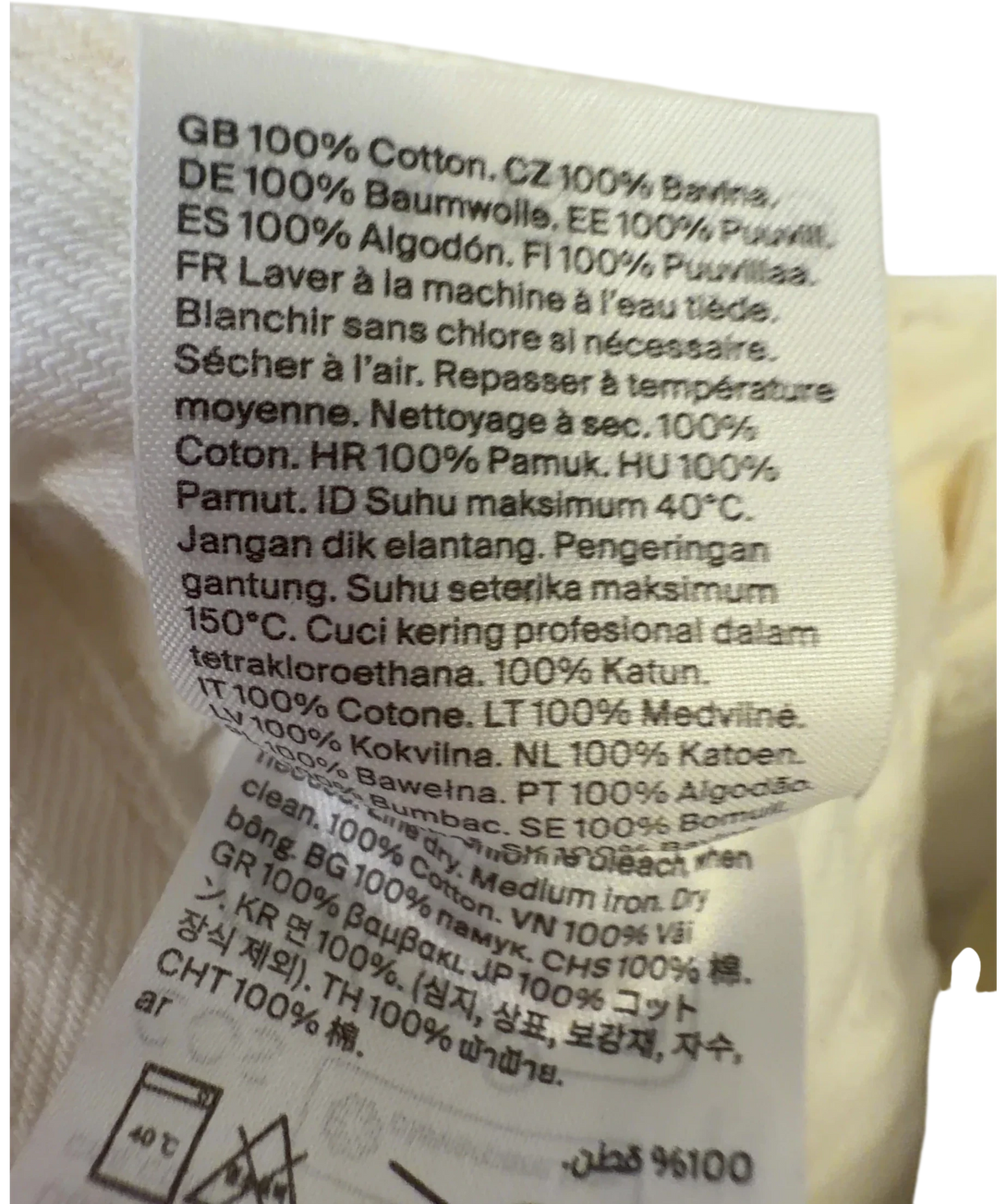 cos Cream Colour, size W26 — fabric detail