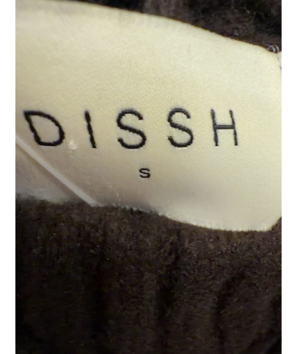 DISSH Brown merino wool knit trousers, size UK S — detail