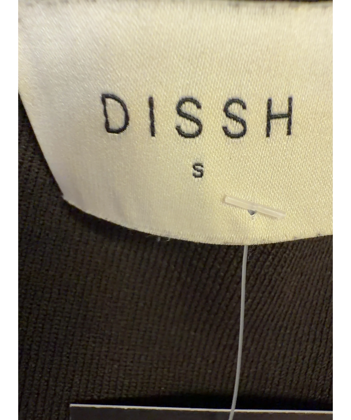 DISSH Brown asymmetrical ribbed knit tank top, size UK S — detail