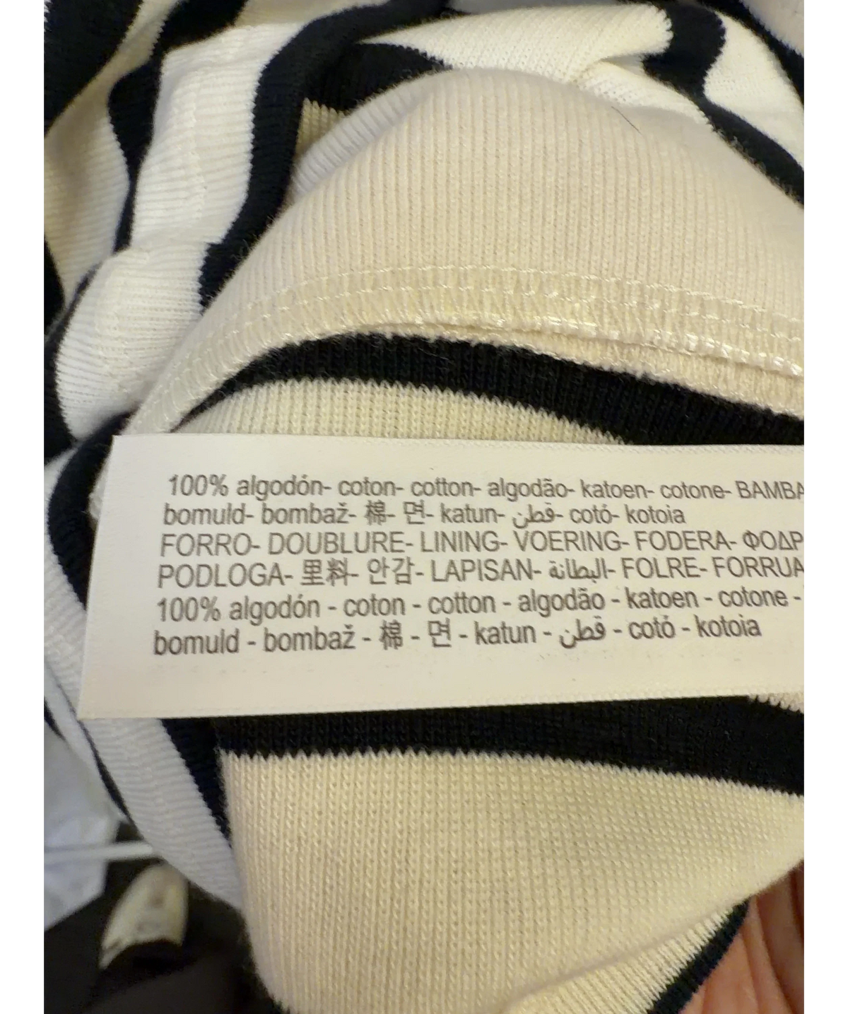 Massimo Dutti White Colour, size UK S — label