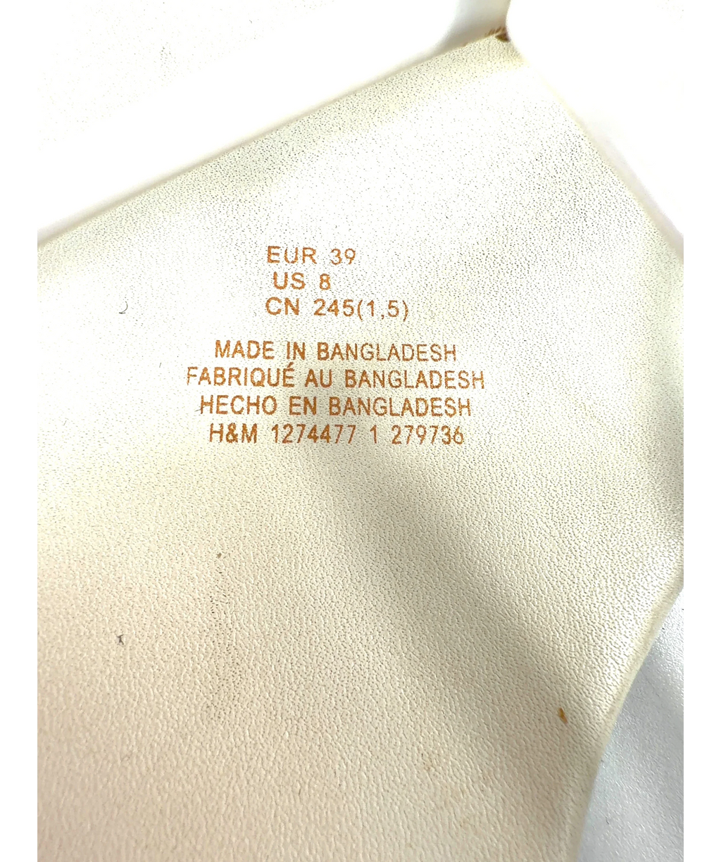 H&M White Colour, size UK 6 EU 39 👠 — fabric detail